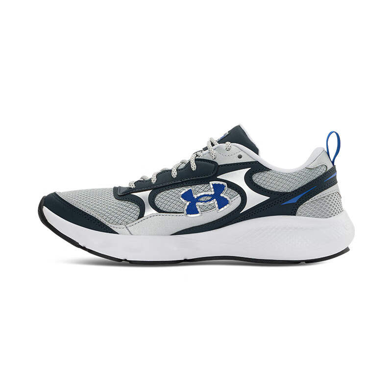 Under Armour Low top Casual Shoes Men's Silver Gray