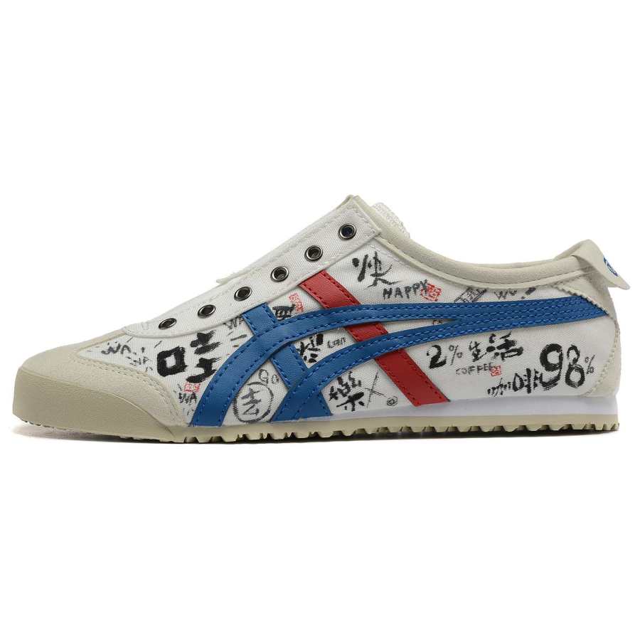 Onitsuka Tiger MEXICO 66 Cappuccino Textile, Synthetic Leather Slip Resistant, Abrasion Resistant, Lightweight Low top