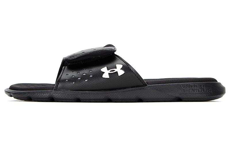 Under Armour Ignite 7 Slide 'Black White' Women's