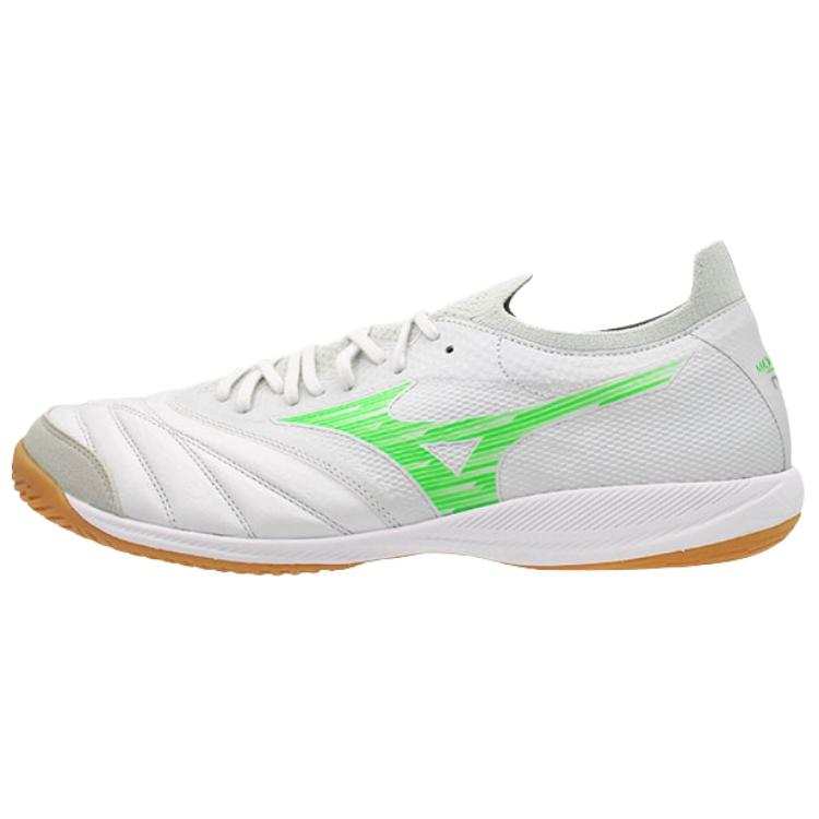 Mizuno Morelia Neo Sala B Slip Resistant Abrasion Resistant Slip Resistant Abrasion Resistant Soccer Shoes Unisex White
