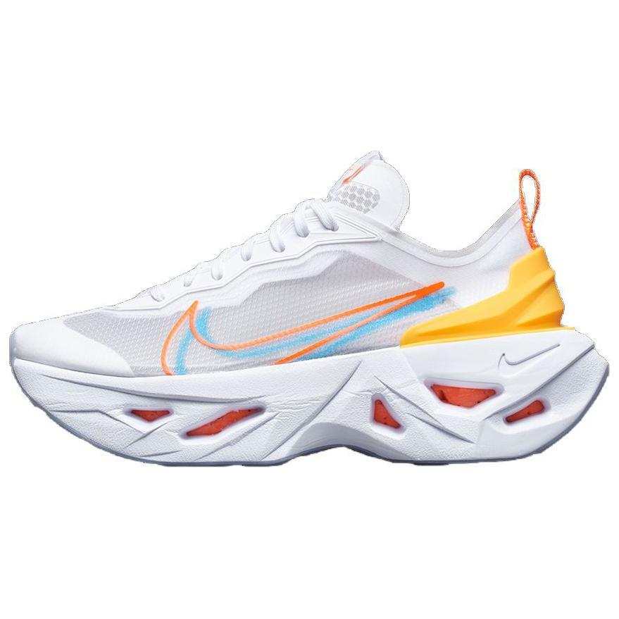 Nike Nike ZoomX Vista Grind 'White Yellow' Women's