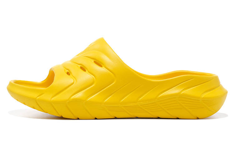 BMAI BMAI Slide Slippers Unisex Yellow