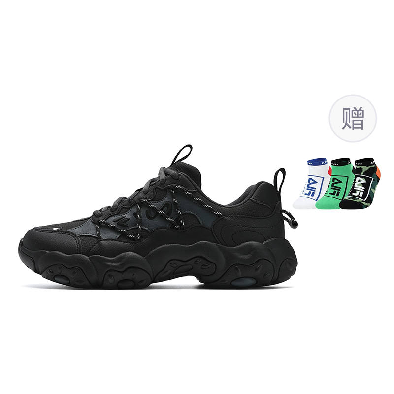 FILA FLUID 6 Height Increasing Low top Casual Shoes Men's Shadow Black Gray