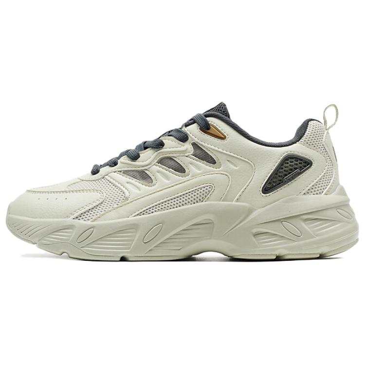 XTEP Fashion Trend Abrasion Resistant Cushioning Low top Casual Shoes Men's Tea White