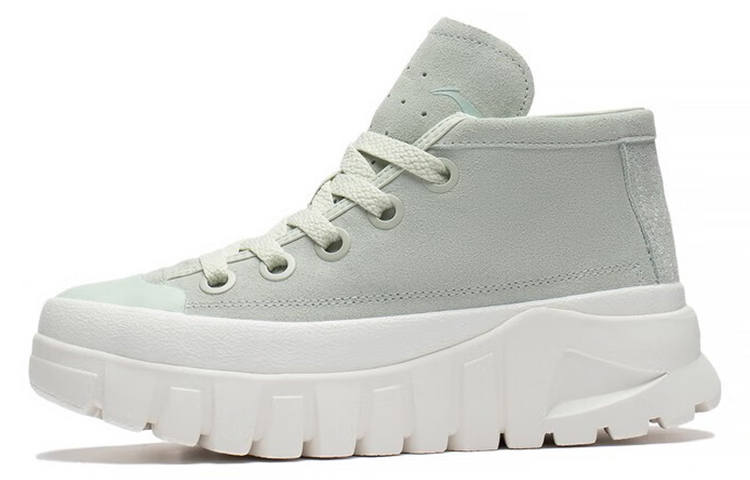 Li-Ning Li Ning LEATHER BOOT Mid top Casual Shoes Women's Pale Greenish White Jade