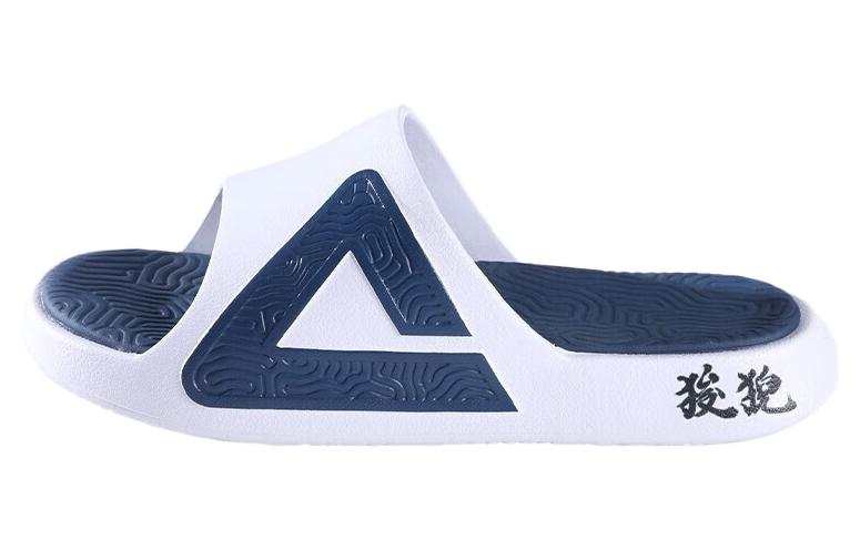 PEAK PEAK Tai Ji1.0 Slide Slippers Men's White Blue