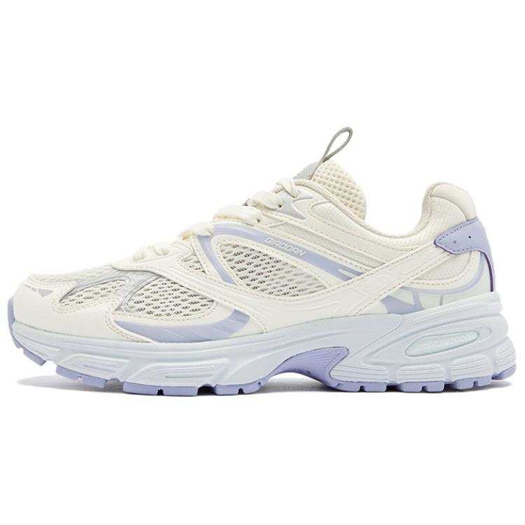 QIAODAN Slip Resistant Rebound Low top Casual Shoes Women's White Purple