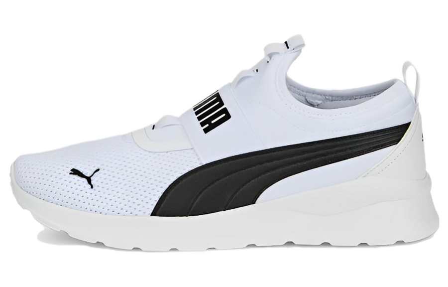 PUMA PUMA Anzarun Lite Slipon 'White Black'