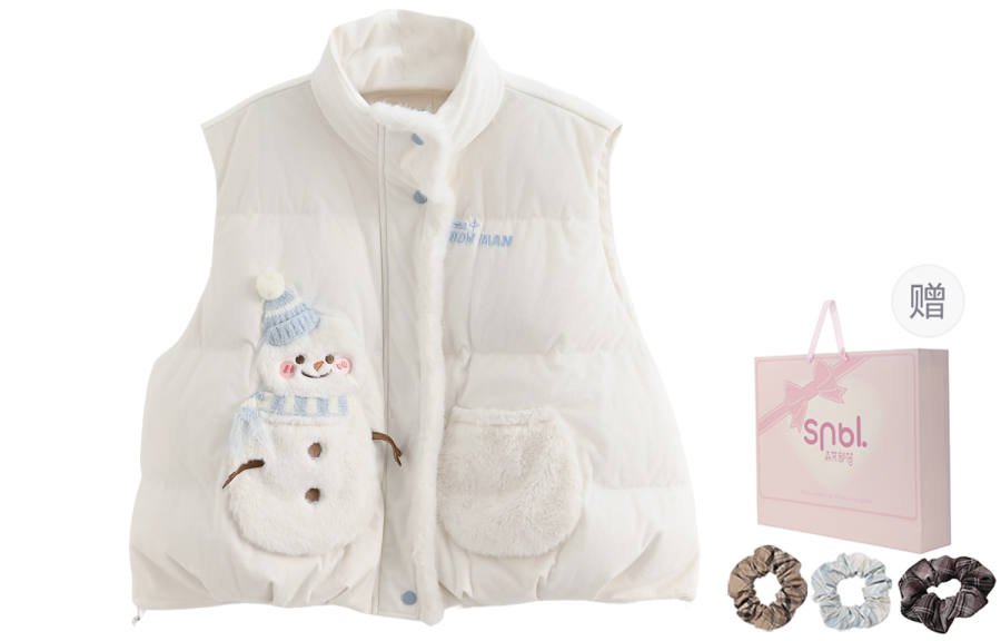 SNBL SNBL Down Vests Women's White Stand Collar Thickened