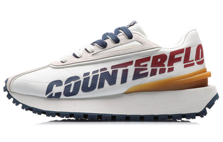Li-Ning Li Ning CF Cushioning Slip Resistant Abrasion Resistant Low top Sports Casual Shoes Men's Ecru