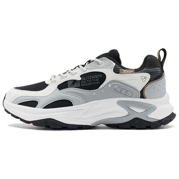 XTEP Line 2.0 Cushioning Low top Casual Shoes Men's White Gray Black