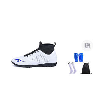 SUNAIS Cushioning Slip Resistant Abrasion Resistant Students' Youth Soccer Shoes Unisex