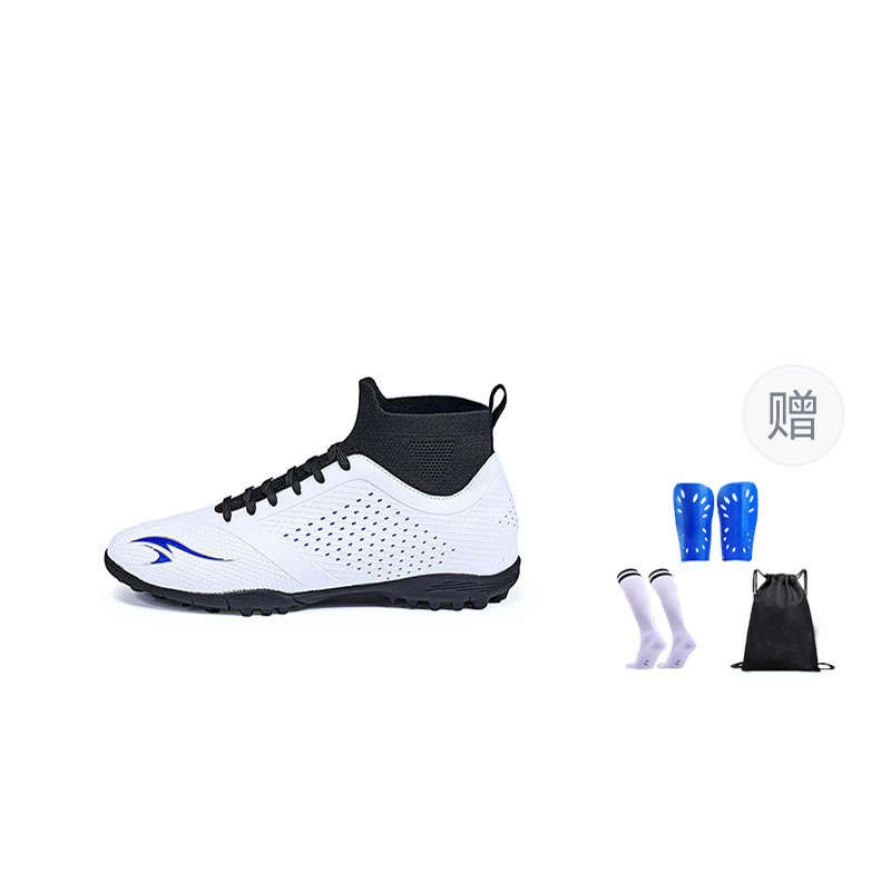 SUNAIS Cushioning Slip Resistant Abrasion Resistant Students' Youth Soccer Shoes Unisex