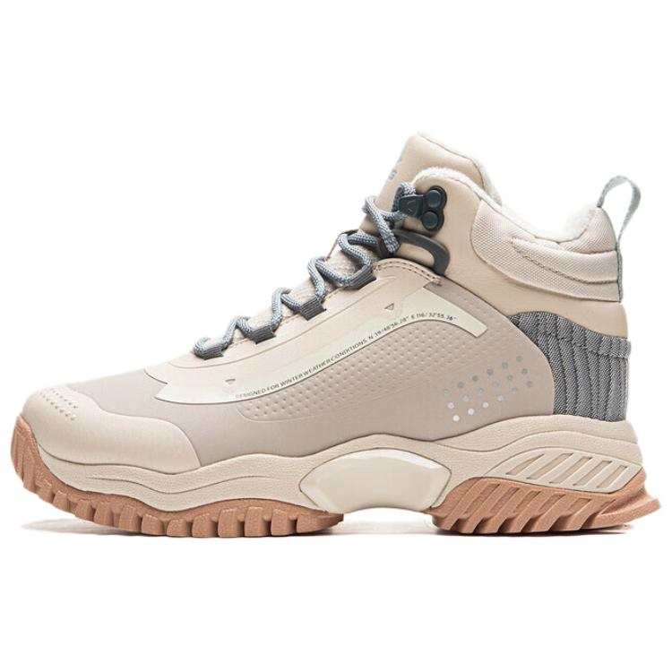Li-Ning Li Ning Slip Resistant Thermal High top Casual Shoes Women's Beige