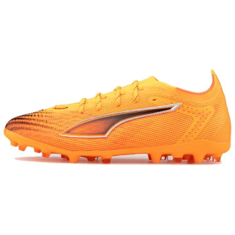 PUMA ULTRA 6 Soccer Shoes Men's Yellow