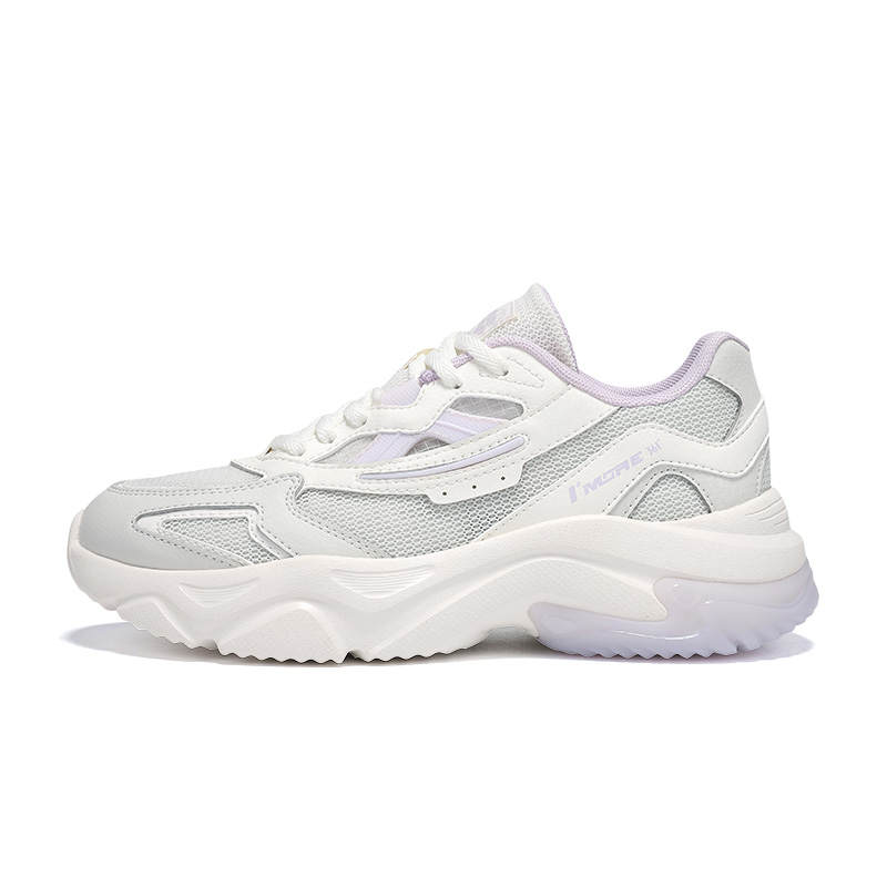 361° Vintage Cushioning Breathable Lightweight Low top Casual Shoes Women's Feather White Micro Grape Purple