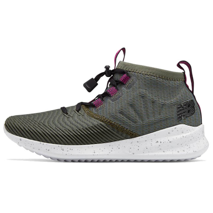New Balance New Balance Cypher Run 'Gray Brown White' Women's