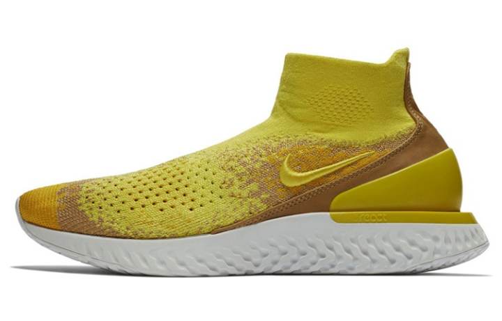 Nike Nike Rise React Flyknit Sonic Yellow