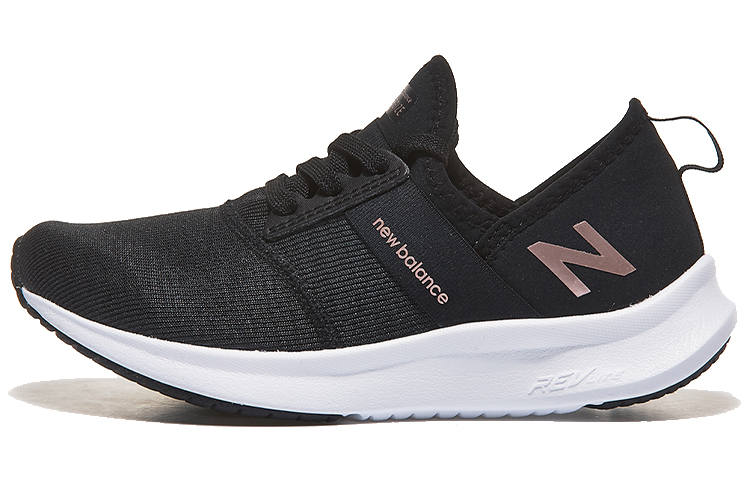 New Balance New Balance NB Nergize Casual Shoes Men's Low Top Black/Gold/White