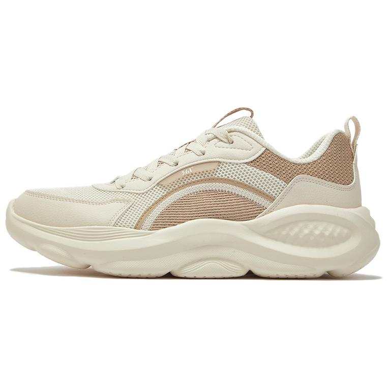 361° Slip Resistant Cushioning Low top Casual Shoes Men's Beige Brown