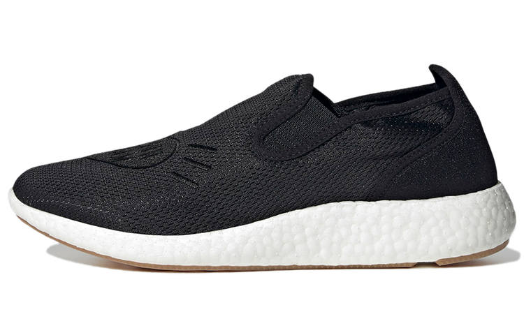 Adidas Originals Pure Slip-On Human Made x Pure Slip-On Adidas Originals 'Black'