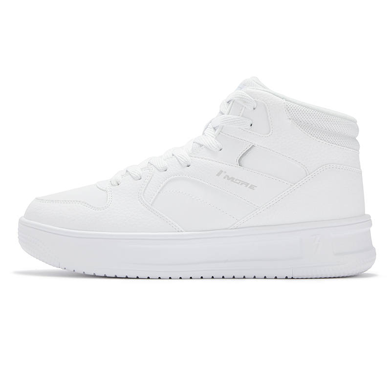 361° Green Grain Fleece Lined Winter Comfortable Abrasion Resistant Thermal High top Casual Shoes Men's White