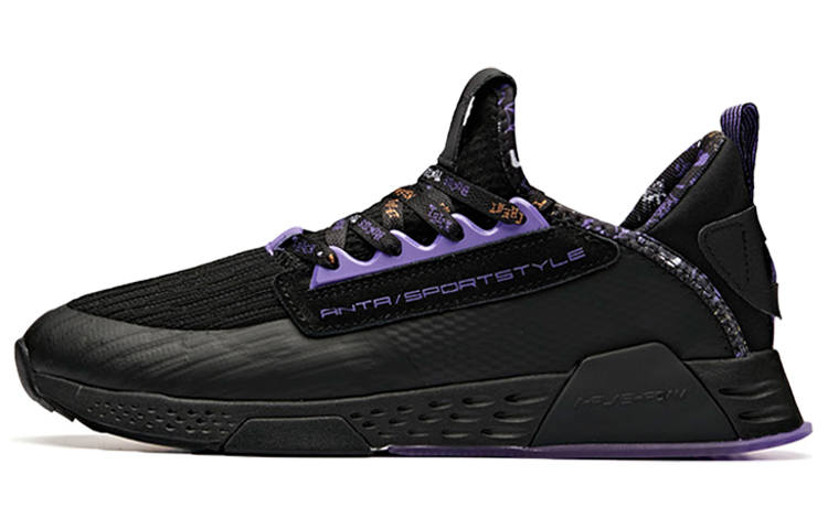 ANTA Casual Shoes Men's Low Top Black/Imperial Purple