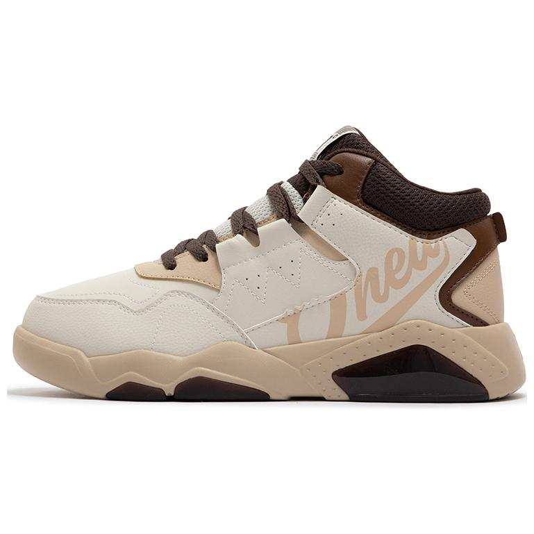 361° Fleece Lined Comfortable Fashion Slip Resistant Abrasion Resistant Mid top Casual Shoes Men's Beige Brown
