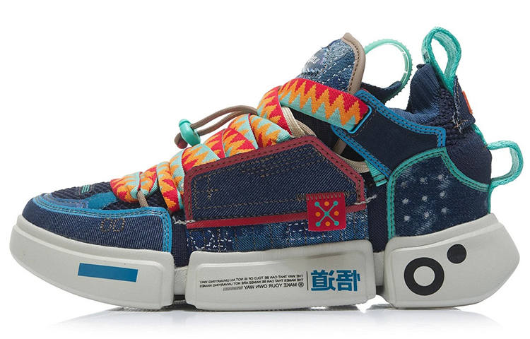Li-Ning Li Ning Essence 2 Casual Shoes Men's High Top Sailor Blue/Dark Sapphire