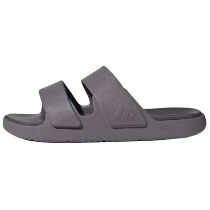 Adidas Znscape Adidas Sandal 'Taupe Oxide'