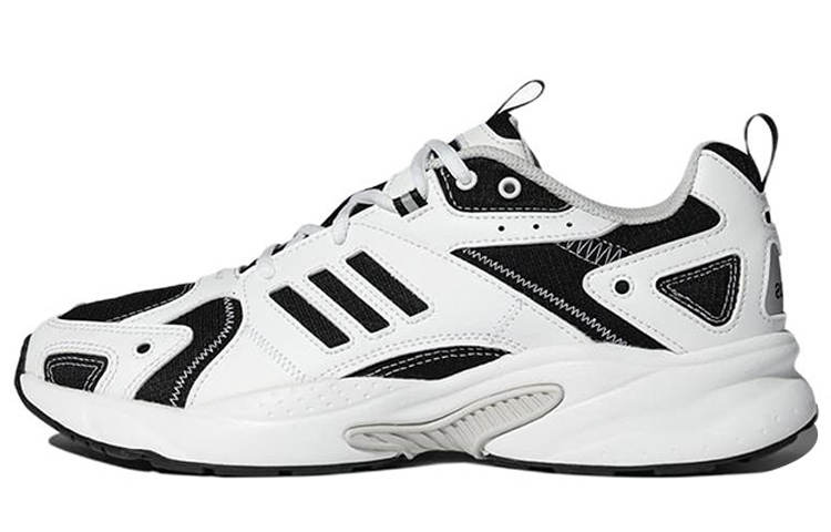 Adidas Neo Jz Runner 'White Black'