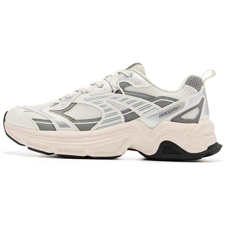 QIAODAN Mountains And Seas SE Slip Resistant Abrasion Resistant Slip Resistant Abrasion Resistant Low top Casual Shoes