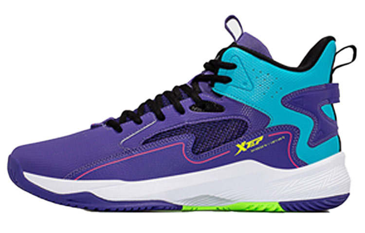 XTEP Cushioning Slip Resistant Abrasion Resistant High top Sports Casual Shoes Men's Purple Blue White