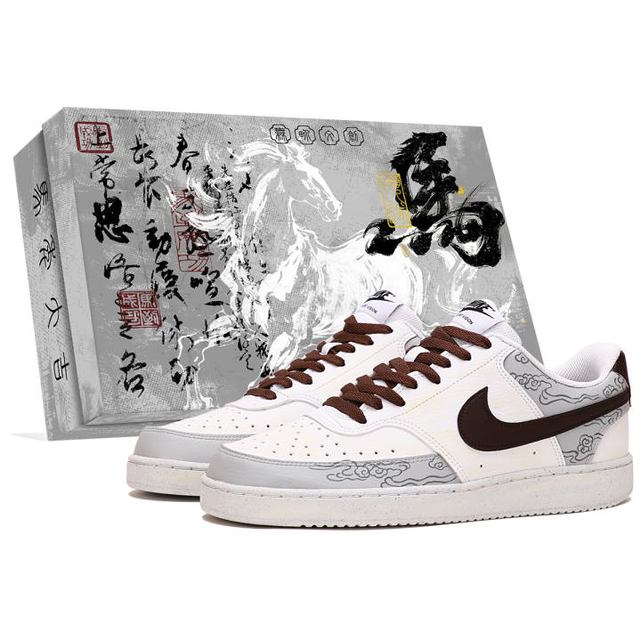 Nike Nike Court Vision 1 Abrasion Resistant Low top Skateboard Shoes Men's Gray Brown