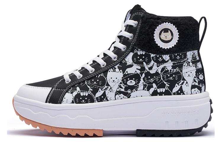 361° Slip Resistant Abrasion Resistant High top Casual Shoes Women's Black White