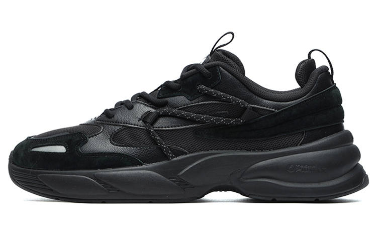 FILA Spettro Low Top Casual Shoes Black