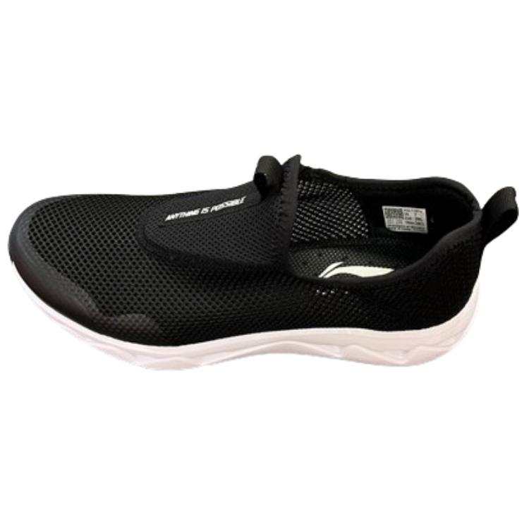 Li-Ning Li Ning Sports Life Collection Cushioning Slip Resistant Low top Casual Shoes Men's Black