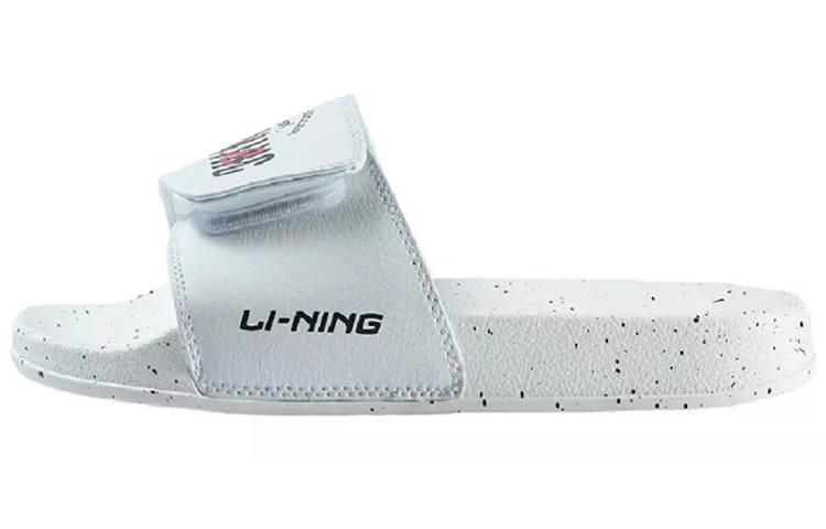 Li-Ning Li Ning Iron Rubber Sole Slide Slippers Men's White