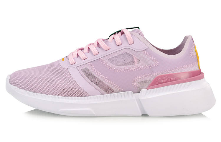 Li-Ning Li Ning Element Casual Shoes Women's Low Top Dusty Purple