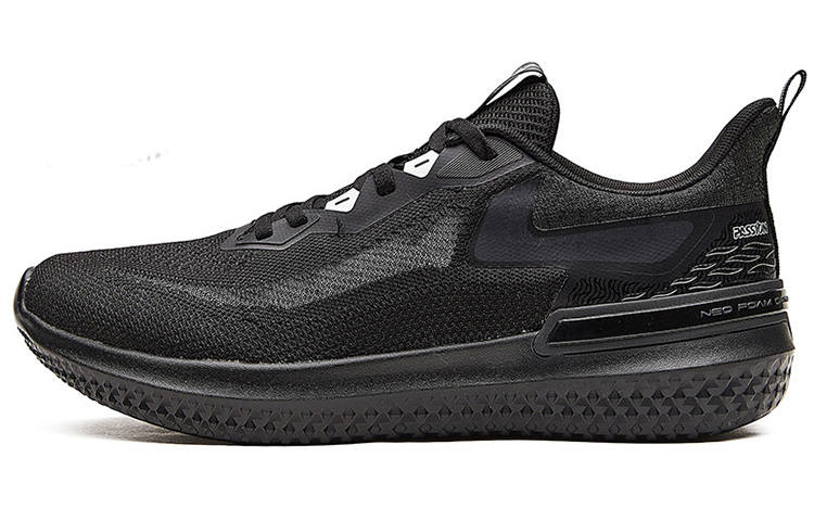 361° Slip Resistant, Breathable, And Lightweight Low top Sports Casual Shoes Men's Black White