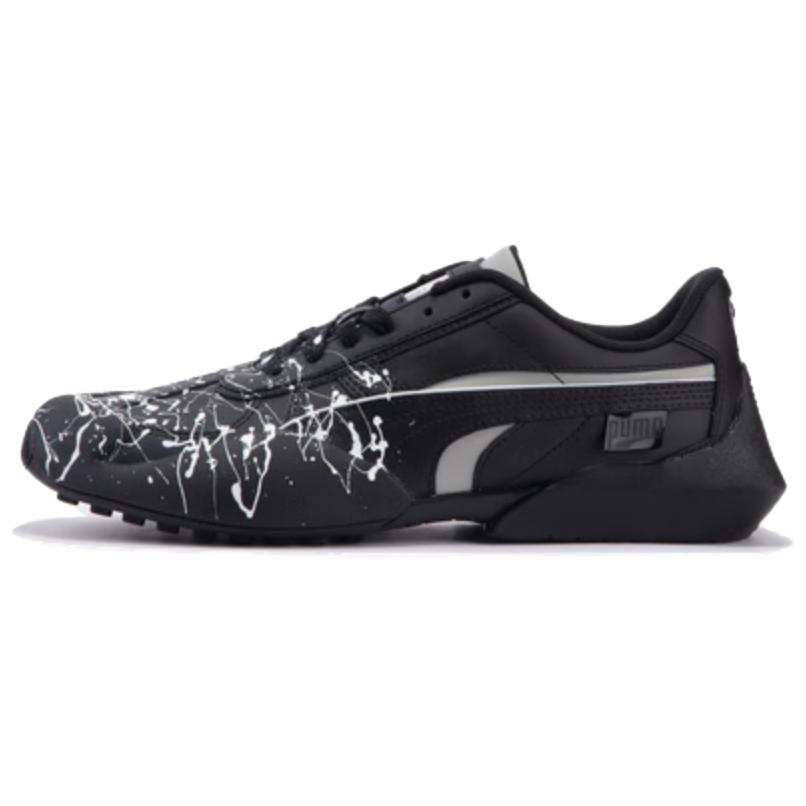 PUMA PUMA Vaderon Sneakers 'Black White'