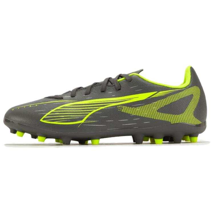 PUMA Ultra 5 Play Comfortable MG Multi Ground Abrasion Resistant Soccer Shoes Unisex Silver Yellow