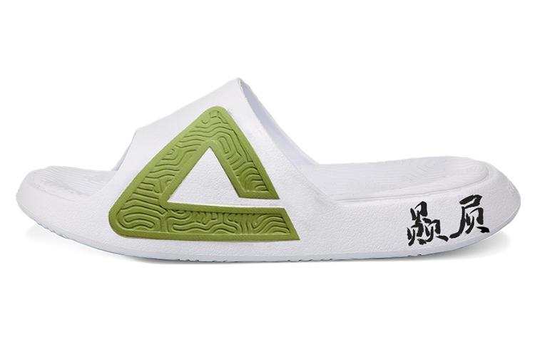 PEAK Tai Ji1.0 Rubber Sole Quiet Slip Resistant Abrasion Resistant Slide Slippers Unisex White Green