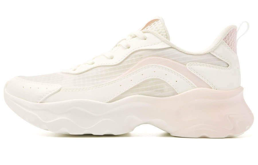 QIAODAN Slip Resistant Abrasion Resistant Low top Casual Shoes Women's Beige Pink