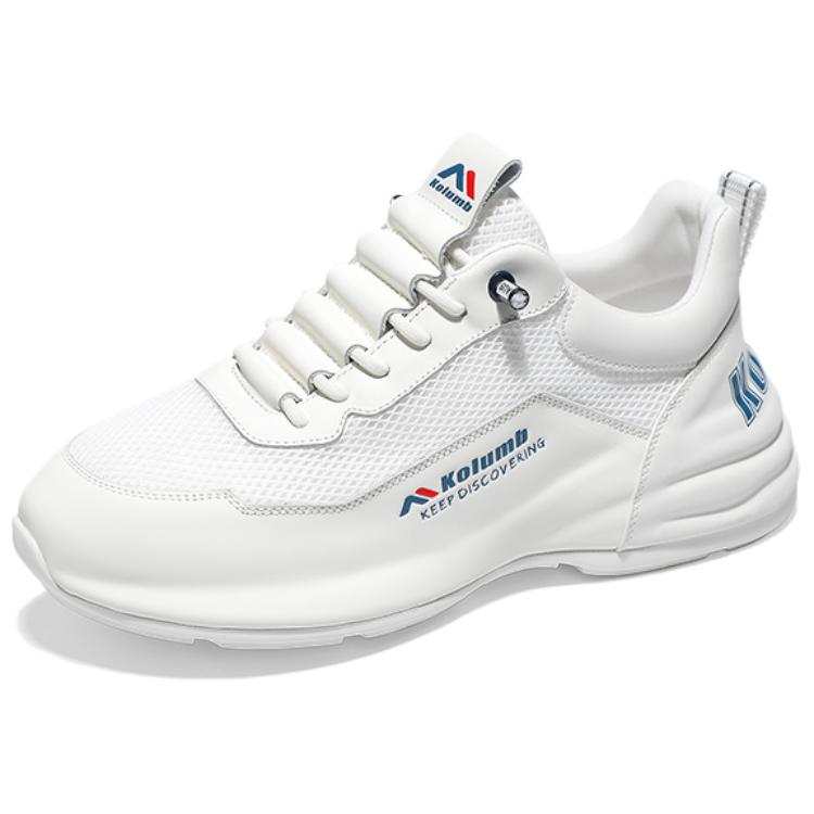 Kolumb Slip Resistant, Breathable, Lightweight Low top Casual Shoes Men's White