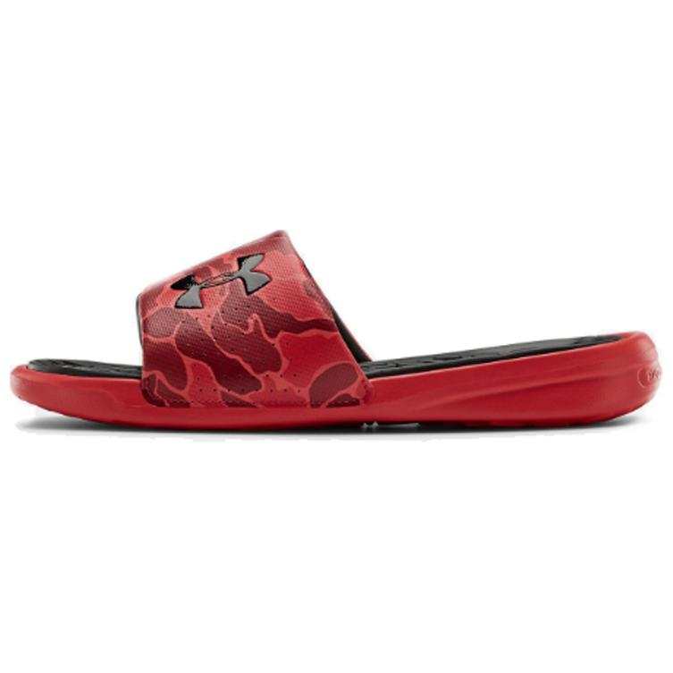 Under Armour Under Armour Playmaker Diverge Slides Sandals Red