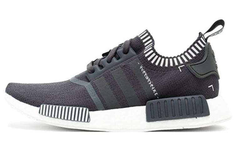 Adidas Originals NMD_R1 Pk 'Japan Grey'