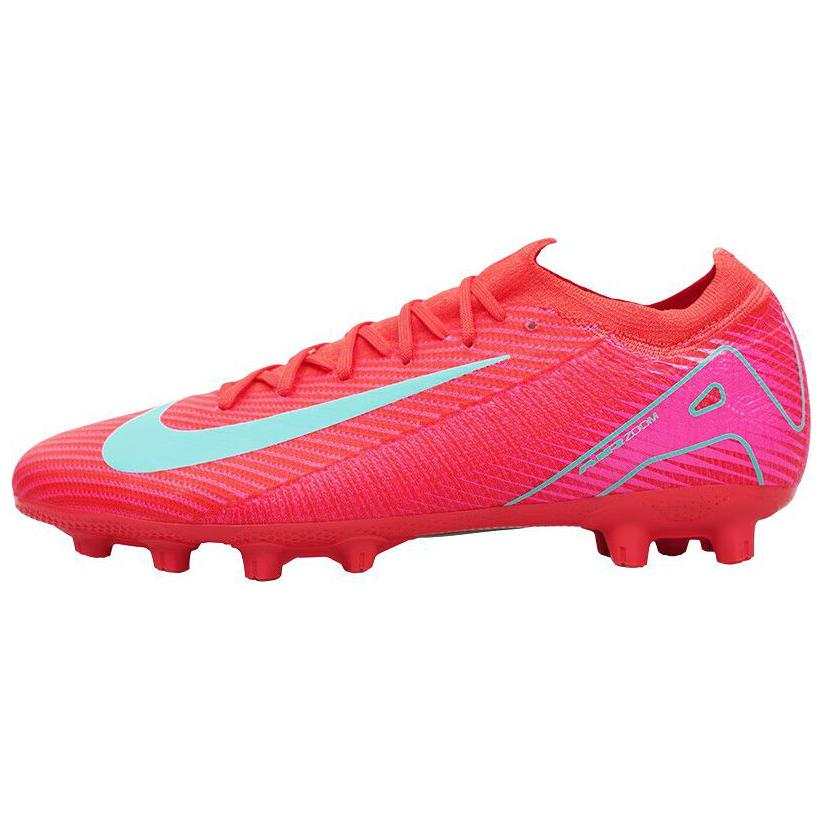 Nike Nike Mercurial Vapor 16 Pro HG Hard Ground Slip Resistant Abrasion Resistant Soccer Shoes Men's Red