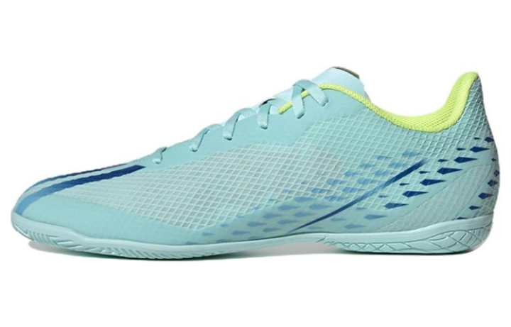 Adidas Adidas X Speedportal.4 In 'Sky Blue'