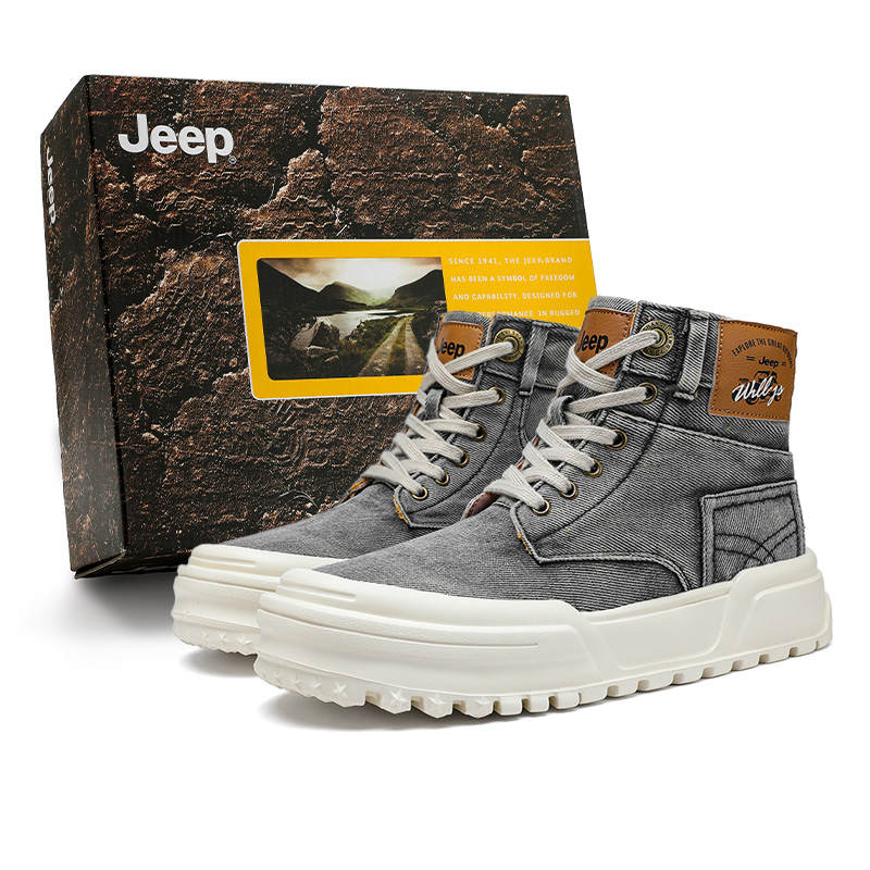 Jeep Jeep Combat Boots Men's Khaki/Blue